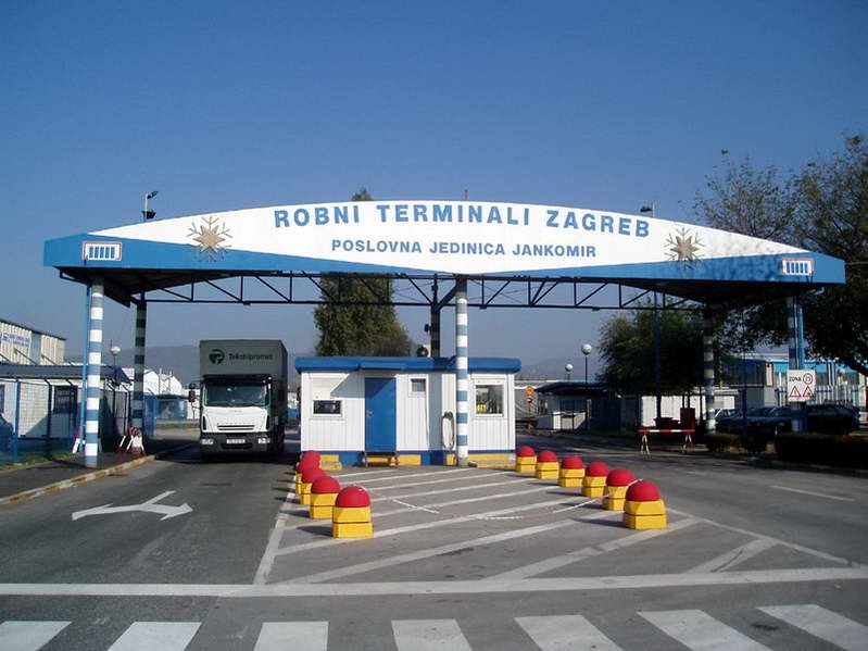 Ured 17m2, Robni terminali Zagreb, Jankomir, prodaja